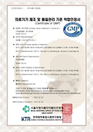 cert08